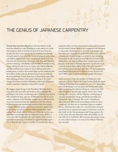 The Genius of Japanese Carpentry