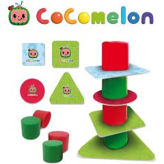 Joc educativ - Edu Games Collection - Cocomelon