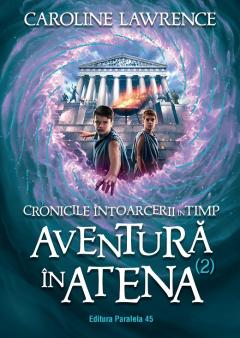 Aventura in Atena