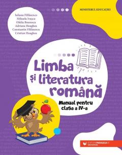 Manual  Limba si literatura romana - Clasa  a IV-a
