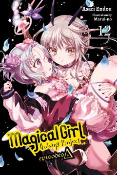 Coperta cărții Magical Girl Raising Project - Volume 12