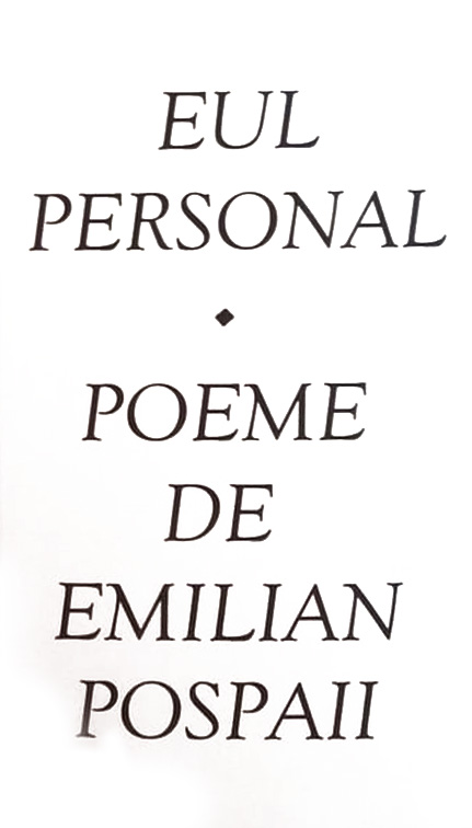 Eul personal