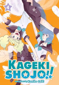 Kageki Shojo!! - Volume 4