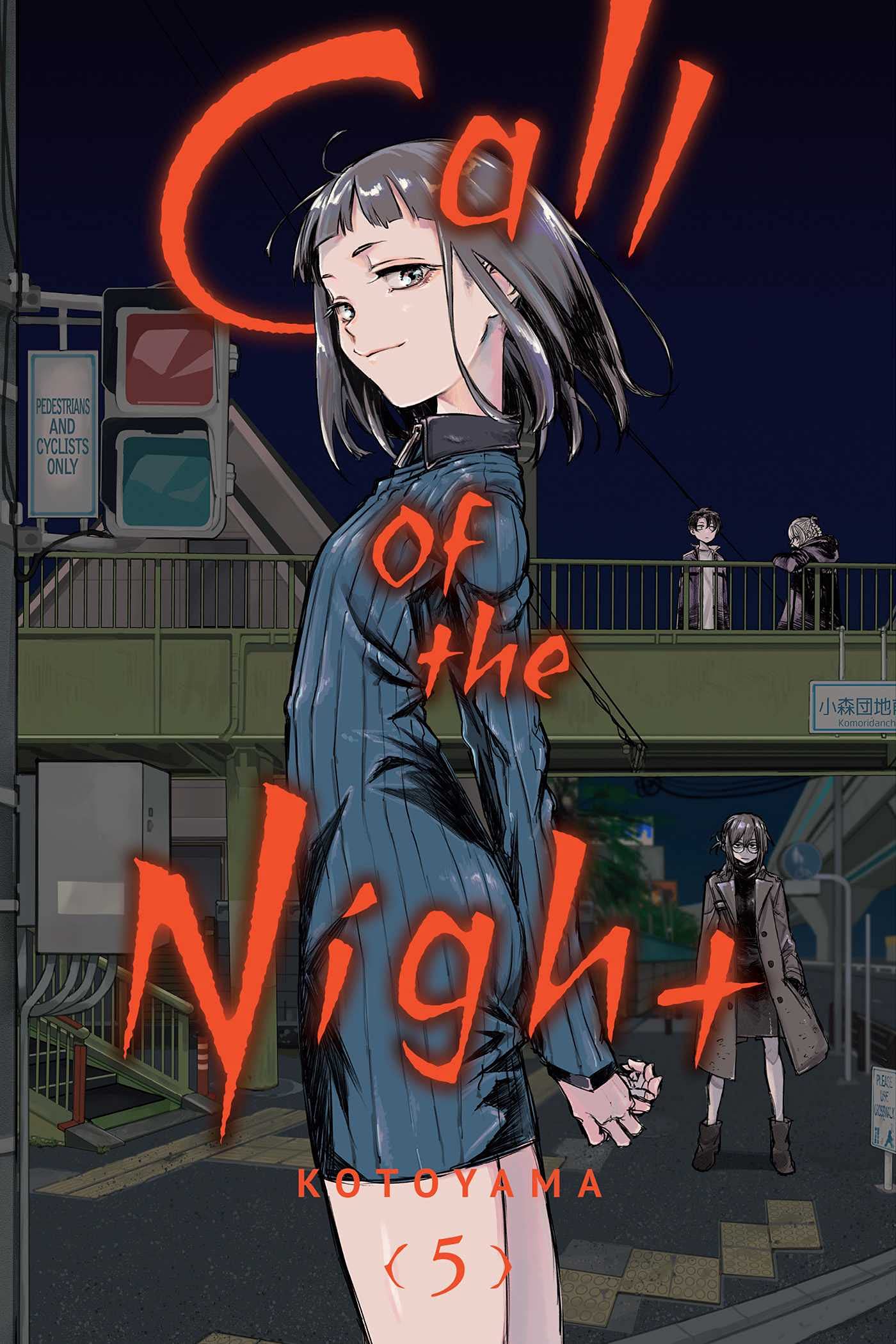 Call of the Night - Volume 5
