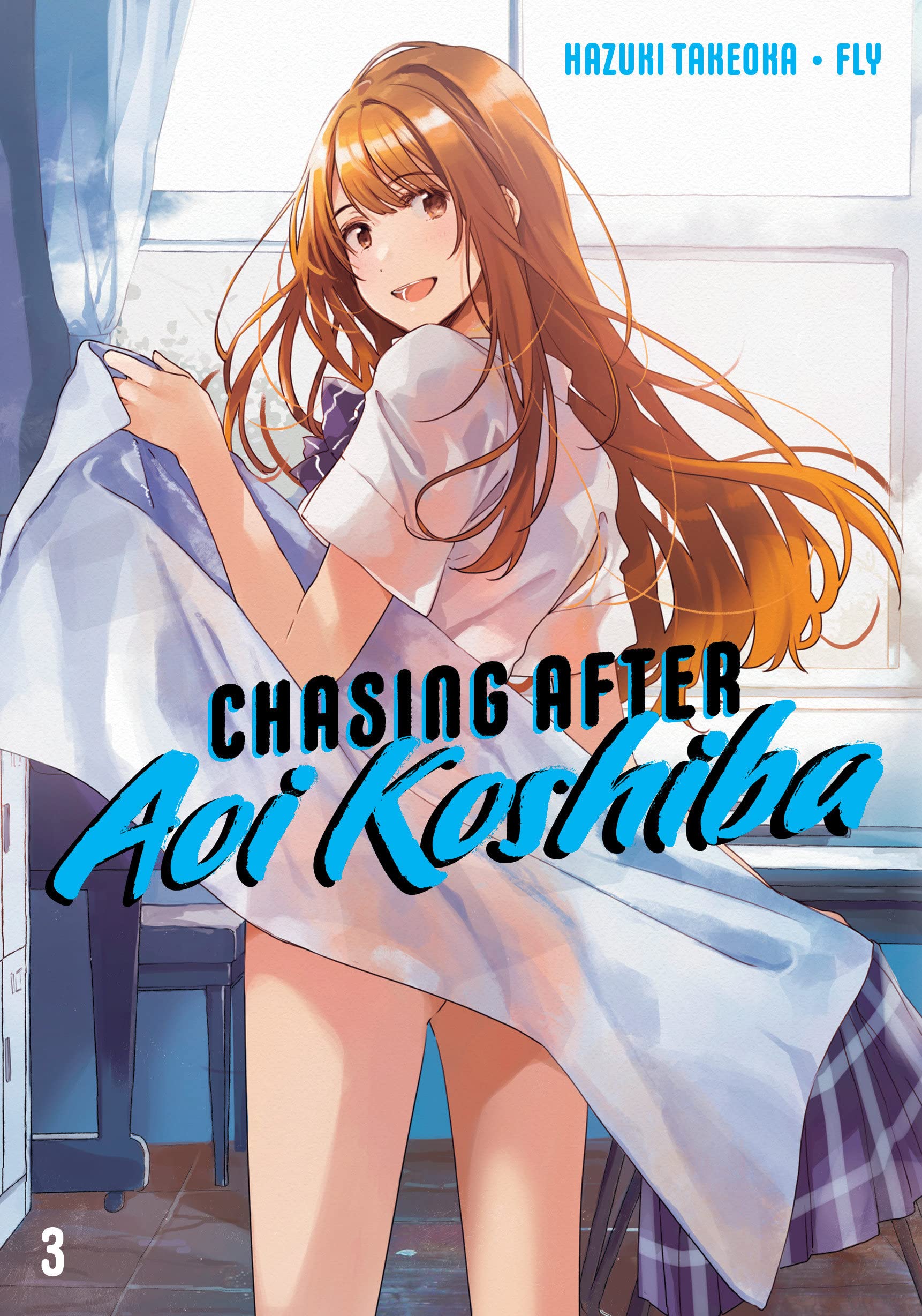 Chasing After Aoi Koshiba - Volume 3