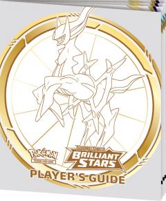 Joc de carti - Pokemon TCG - Sword and Shield Brilliant Stars - Elite Trainer Box