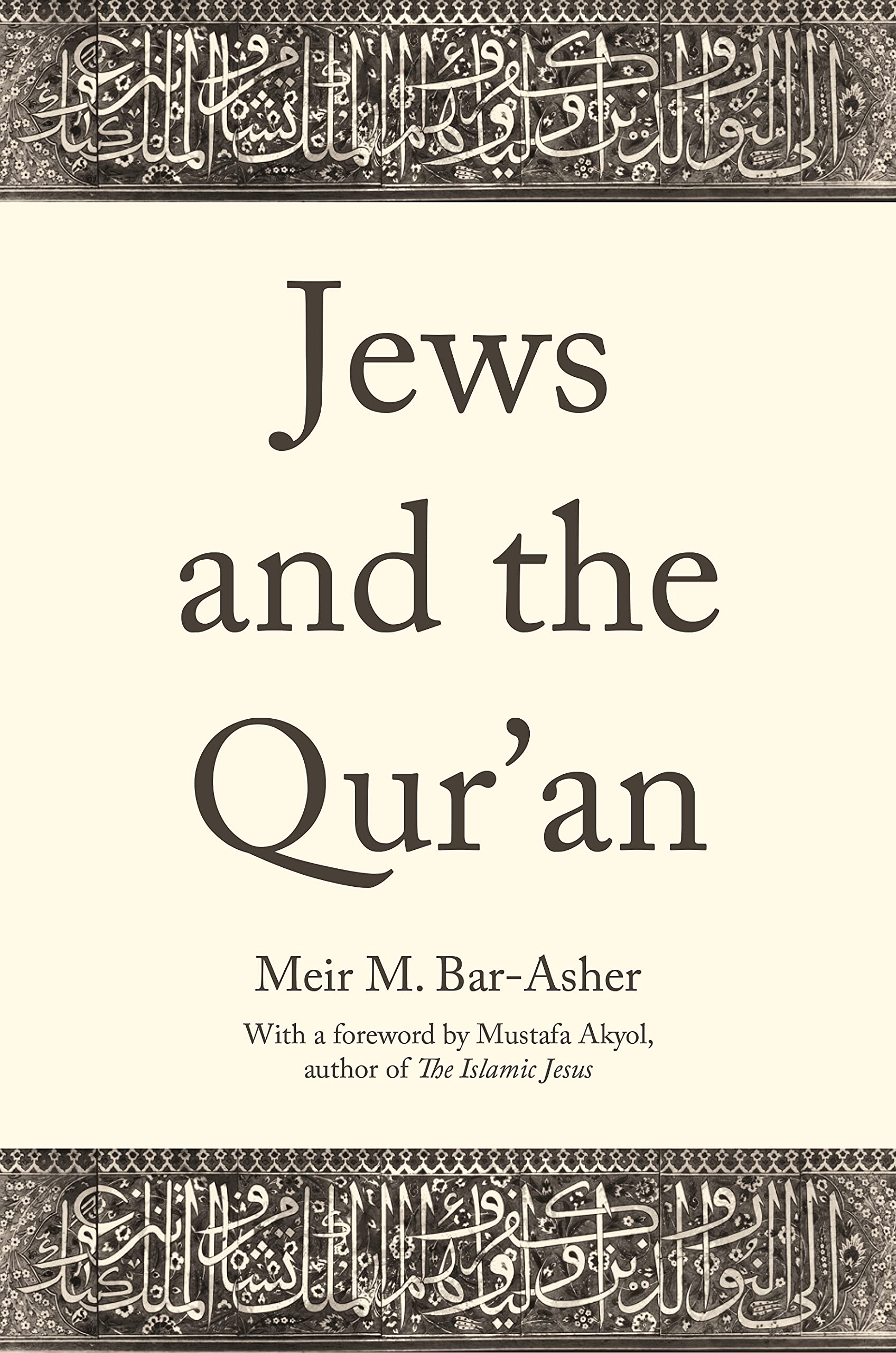 Jews and the Qur&#039;an