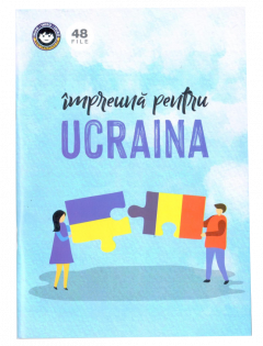 Caiet A5 - Editie speciala, Dictando, 48 file