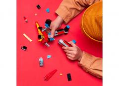 LEGO Creator - Super Robot (31124)