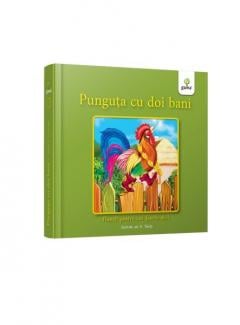 Punguta cu doi bani 