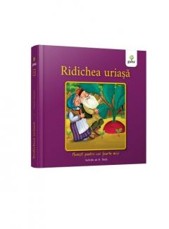 Ridichea Uriasa 