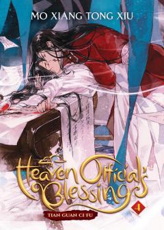 Heaven Official's Blessing (Novel) - Volume 4