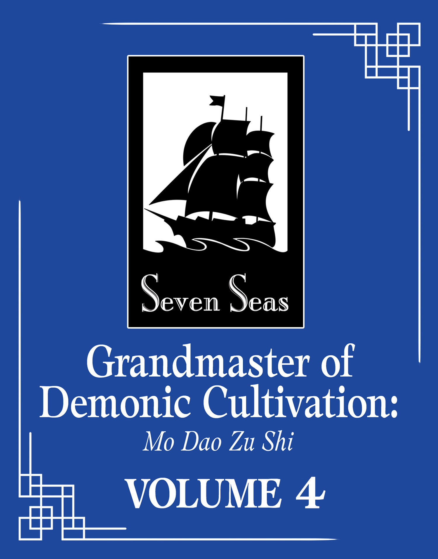 Grandmaster of Demonic Cultivation (Novel) - Volume 4