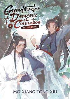 Grandmaster of Demonic Cultivation (Novel) - Volume 4