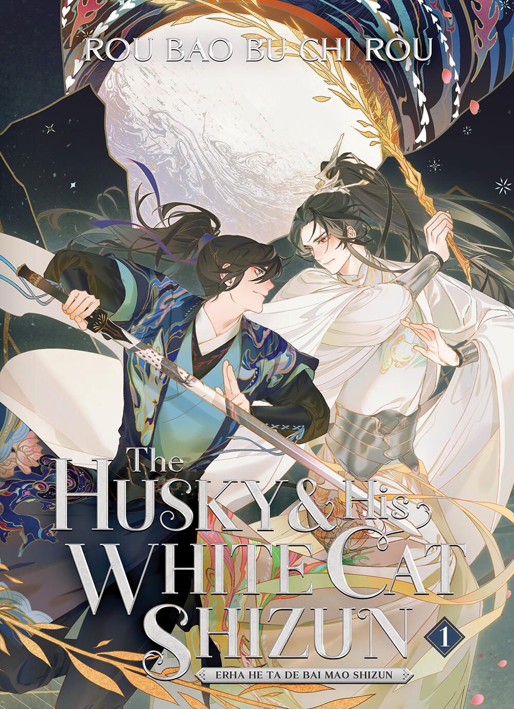 The Husky and His White Cat Shizun by Rou Bao Bu Chi Rou