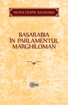 Basarabia in Parlamentul Marghiloman