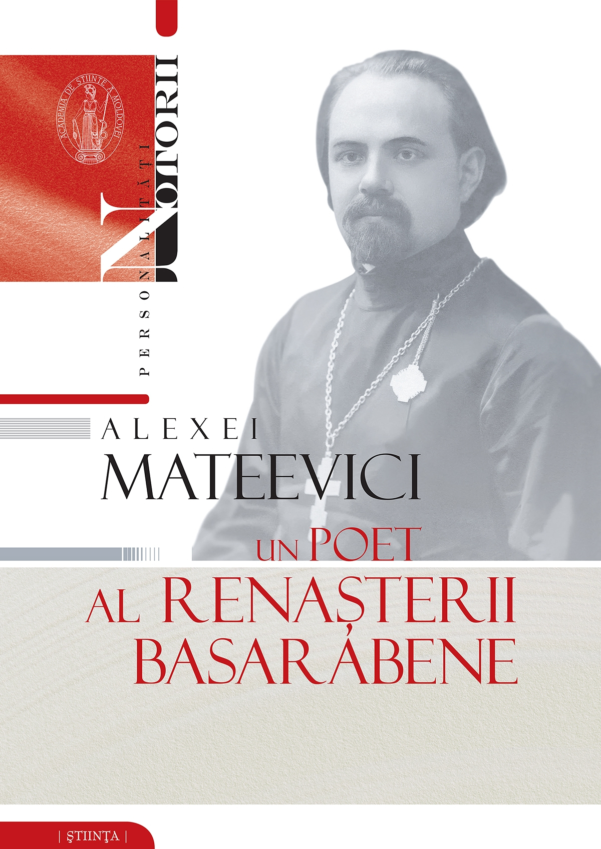 Alexei Mateevici. Un poet al renasterii basarabene 
