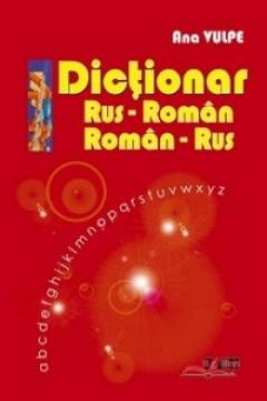 Dictionar rus-roman, roman-rus