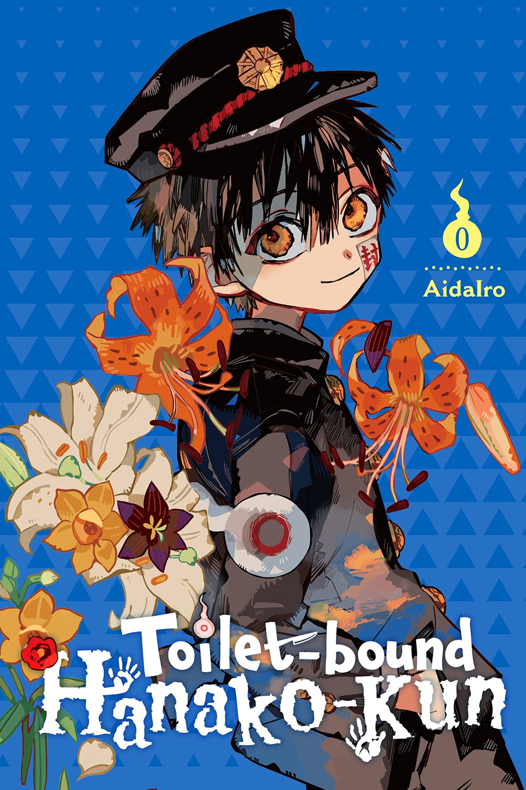 Toilet-bound Hanako-kun - Volume 0