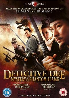 Detective Dee - Mystery Of The Phantom Flame / Di Renjie - Tong tian di guo