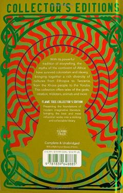 African Myths & Legends