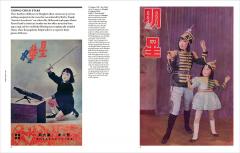 Chinese Movie Magazines: From Charlie Chaplin to Chairman Mao 1921-1951