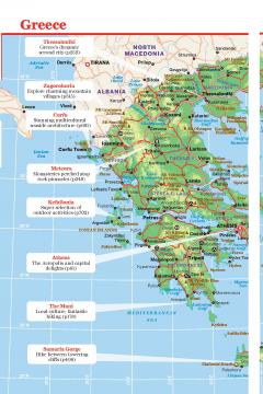 Lonely Planet Greece