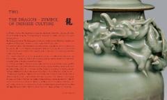 Symbols on Chinese Porcelain