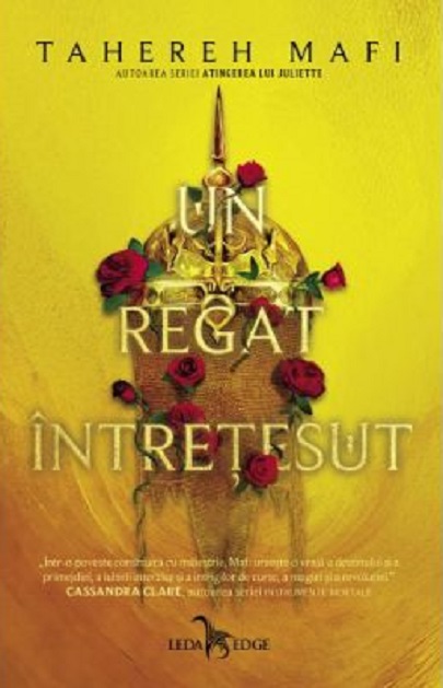 Un regat intretesut
