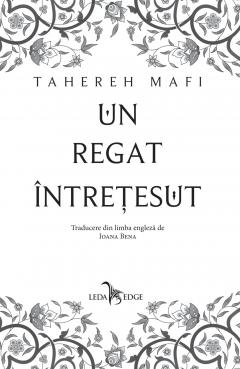 Un regat intretesut 