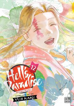 Hell's Paradise - Jigokuraku - Volume 12