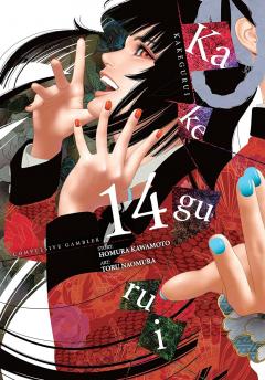 Kakegurui: Compulsive Gambler - Volume 14