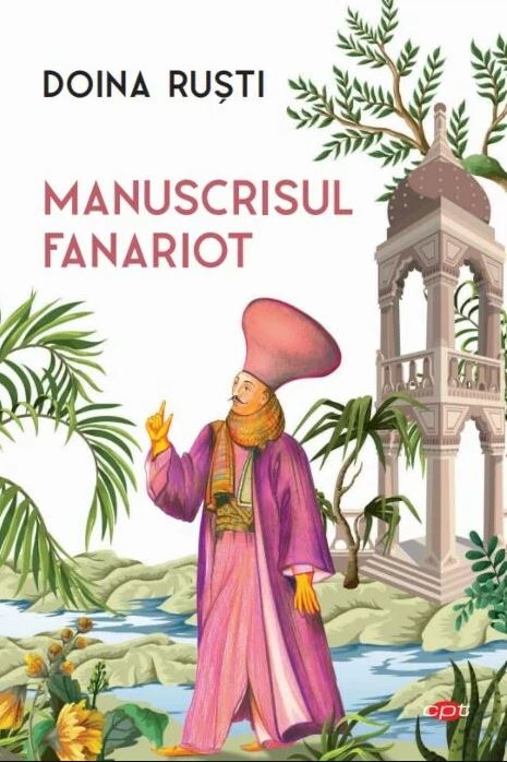 Coperta cărții: Manuscrisul fanariot - lonnieyoungblood.com