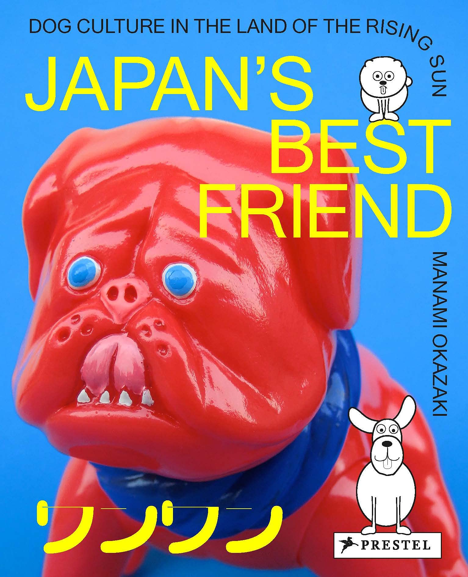 Japan&#039;s Best Friend