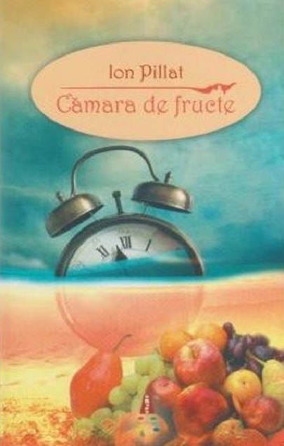 Coperta cărții: Camara de fructe - lonnieyoungblood.com