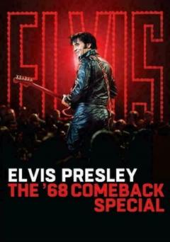 The '68 Comeback Special: 50th Annniversary (DVD)