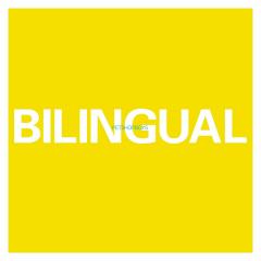 Bilingual - Vinyl