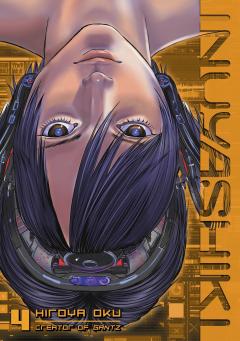 Inuyashiki - Volume 4