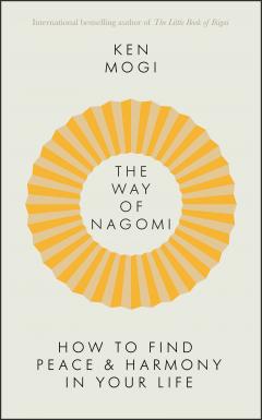 The Way of Nagomi