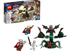 LEGO Marvel - Attack on New Asgard (76207)