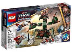 LEGO Marvel - Attack on New Asgard (76207)