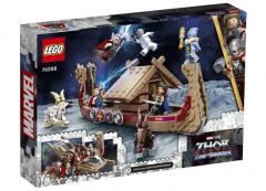 LEGO Marvel - The Goat Boat (76208)