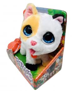 Jucarie - FurReal Poopalots - Cat