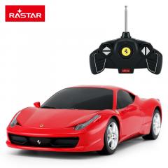 Masina cu telecomanda - Ferrari 458 Italia