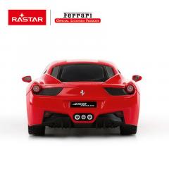 Masina cu telecomanda - Ferrari 458 Italia