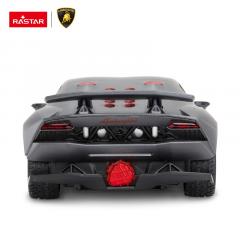 Masina cu telecomanda - Lamborghini Sesto Elemento