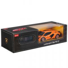 Masina cu telecomanda - Lamborghini Sian FKP