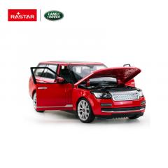 Masina - Range Rover, Rosu