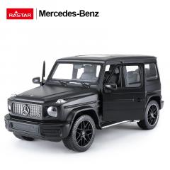 Masina cu telecomanda - Mercedes-Benz G63, Negru