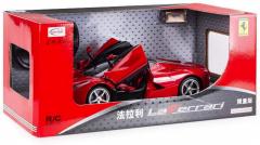 Masina cu telecomanda - Ferrari Laferrari